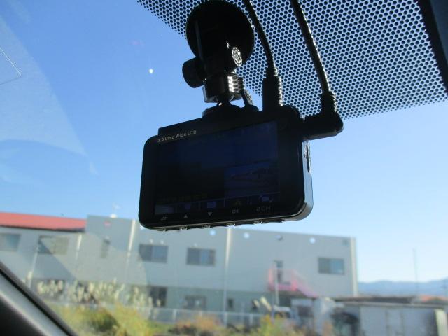 ヴォクシー ハイブリッドＶ　１オーナー　純正１０型ナビ　Ｂカメラ　ＤＴＶ　ＢＴ　純正フリップダウンモニター　両側パワースライド　ＬＥＤライト　シートヒーター　セーフティセンス　クルーズコントロール　ＥＴＣ　Ｐソナー　ドラレコ（39枚目）