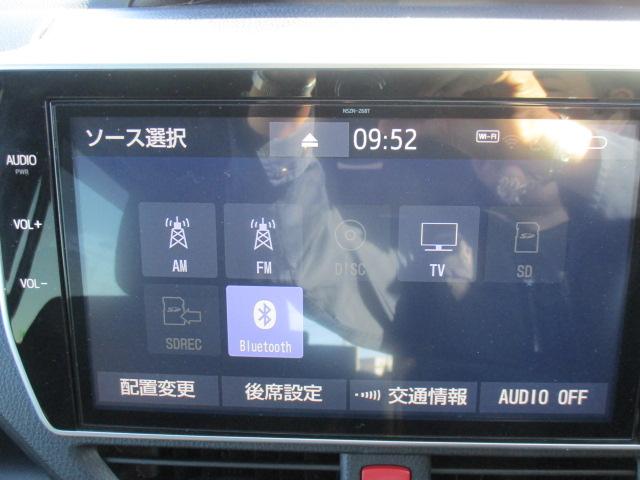 ヴォクシー ハイブリッドＶ　１オーナー　純正１０型ナビ　Ｂカメラ　ＤＴＶ　ＢＴ　純正フリップダウンモニター　両側パワースライド　ＬＥＤライト　シートヒーター　セーフティセンス　クルーズコントロール　ＥＴＣ　Ｐソナー　ドラレコ（42枚目）