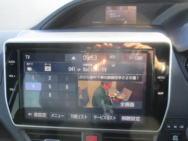 ヴォクシー ハイブリッドＶ　１オーナー　純正１０型ナビ　Ｂカメラ　ＤＴＶ　ＢＴ　純正フリップダウンモニター　両側パワースライド　ＬＥＤライト　シートヒーター　セーフティセンス　クルーズコントロール　ＥＴＣ　Ｐソナー　ドラレコ（43枚目）