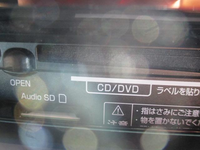 ヴォクシー ハイブリッドＶ　１オーナー　純正１０型ナビ　Ｂカメラ　ＤＴＶ　ＢＴ　純正フリップダウンモニター　両側パワースライド　ＬＥＤライト　シートヒーター　セーフティセンス　クルーズコントロール　ＥＴＣ　Ｐソナー　ドラレコ（44枚目）