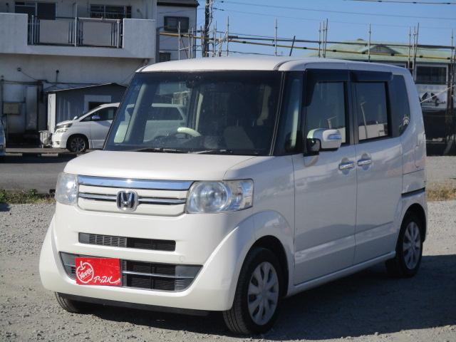 N-BOX G・ターボLパッケージ 純正ナビ Bカメラ DTV BT DVD 両側パワースライド あんしんPKG パドルシフト クルーズコントロール ETC スマートキー HID(7枚目)
