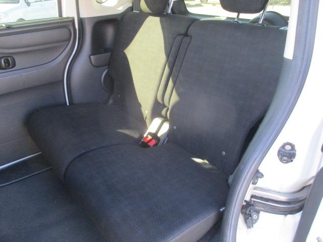 N-BOX G・ターボLパッケージ 純正ナビ Bカメラ DTV BT DVD 両側パワースライド あんしんPKG パドルシフト クルーズコントロール ETC スマートキー HID(17枚目)