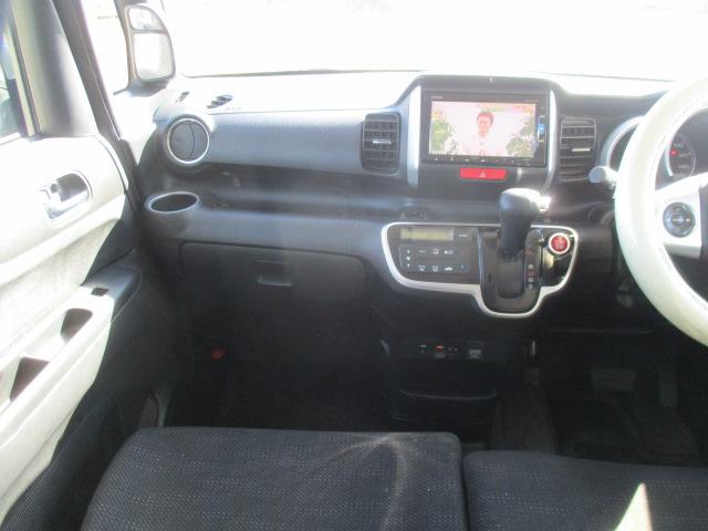 N-BOX G・ターボLパッケージ 純正ナビ Bカメラ DTV BT DVD 両側パワースライド あんしんPKG パドルシフト クルーズコントロール ETC スマートキー HID(22枚目)