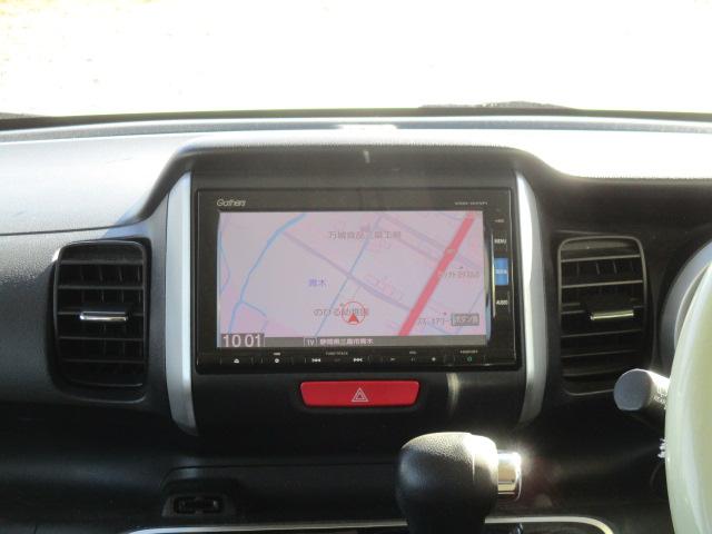 N-BOX G・ターボLパッケージ 純正ナビ Bカメラ DTV BT DVD 両側パワースライド あんしんPKG パドルシフト クルーズコントロール ETC スマートキー HID(23枚目)