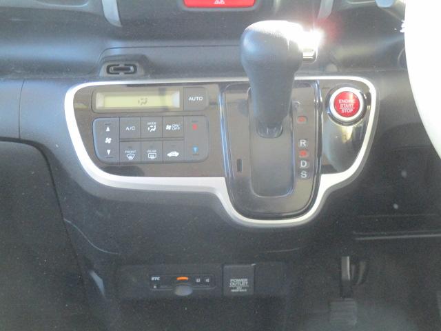 N-BOX G・ターボLパッケージ 純正ナビ Bカメラ DTV BT DVD 両側パワースライド あんしんPKG パドルシフト クルーズコントロール ETC スマートキー HID(24枚目)