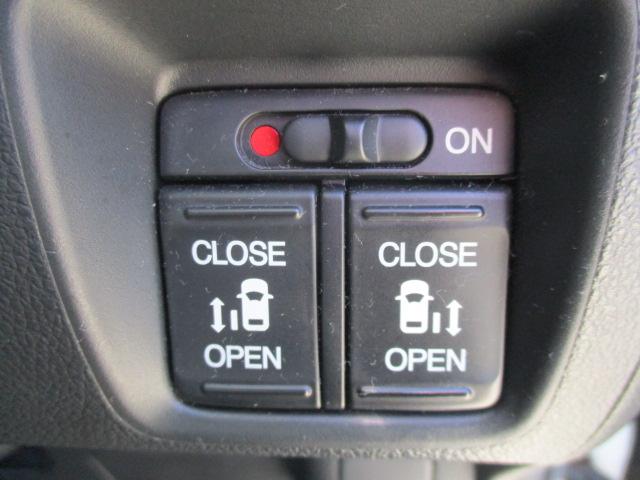 N-BOX G・ターボLパッケージ 純正ナビ Bカメラ DTV BT DVD 両側パワースライド あんしんPKG パドルシフト クルーズコントロール ETC スマートキー HID(26枚目)