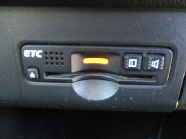 N-BOX G・ターボLパッケージ 純正ナビ Bカメラ DTV BT DVD 両側パワースライド あんしんPKG パドルシフト クルーズコントロール ETC スマートキー HID(32枚目)