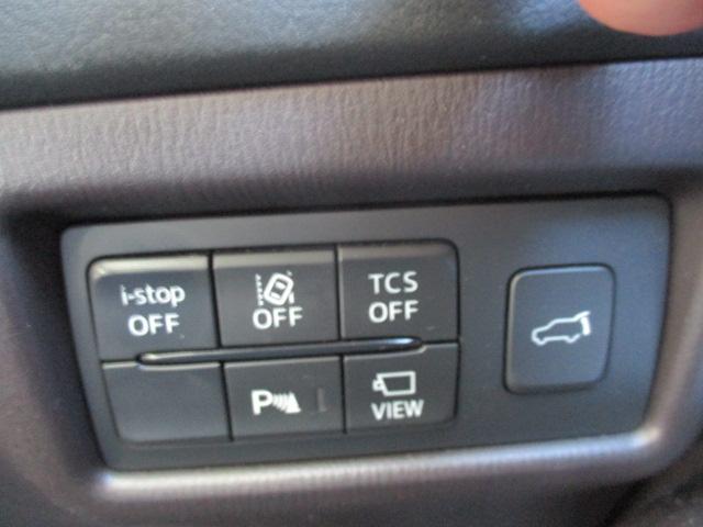 ＣＸ－８ ＸＤ　Ｌパッケージ　１オーナー　ナビ　全方位カメラ　ＤＴＶ　ＢＴ　ＤＶＤ再生　革シートヒーター　ＬＥＤライト　６人乗り　後席シートヒーター　ヘッドアップディスプレイ　衝突軽減ブレーキ　レーダークルーズ　ＥＴＣ　ドラレコ（34枚目）