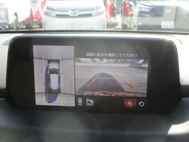 ＣＸ－８ ＸＤ　Ｌパッケージ　１オーナー　ナビ　全方位カメラ　ＤＴＶ　ＢＴ　ＤＶＤ再生　革シートヒーター　ＬＥＤライト　６人乗り　後席シートヒーター　ヘッドアップディスプレイ　衝突軽減ブレーキ　レーダークルーズ　ＥＴＣ　ドラレコ（41枚目）