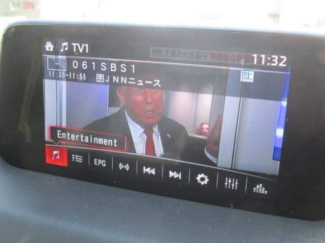 ＣＸ－８ ＸＤ　Ｌパッケージ　１オーナー　ナビ　全方位カメラ　ＤＴＶ　ＢＴ　ＤＶＤ再生　革シートヒーター　ＬＥＤライト　６人乗り　後席シートヒーター　ヘッドアップディスプレイ　衝突軽減ブレーキ　レーダークルーズ　ＥＴＣ　ドラレコ（44枚目）