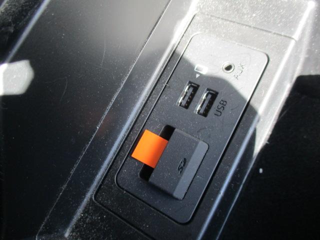 ＣＸ－８ ＸＤ　Ｌパッケージ　１オーナー　ナビ　全方位カメラ　ＤＴＶ　ＢＴ　ＤＶＤ再生　革シートヒーター　ＬＥＤライト　６人乗り　後席シートヒーター　ヘッドアップディスプレイ　衝突軽減ブレーキ　レーダークルーズ　ＥＴＣ　ドラレコ（46枚目）