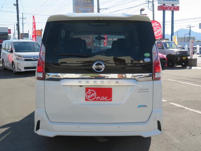 セレナ ハイウェイスター プロパイロットエディション プロパイロット/純正ナビ/地デジ/バックカメラ/両側パワースライドドア/クルーズコントロール/インテリキー/LEDヘッドライト/ETC(3枚目)