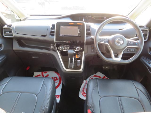 セレナ ハイウェイスター プロパイロットエディション プロパイロット/純正ナビ/地デジ/バックカメラ/両側パワースライドドア/クルーズコントロール/インテリキー/LEDヘッドライト/ETC(10枚目)