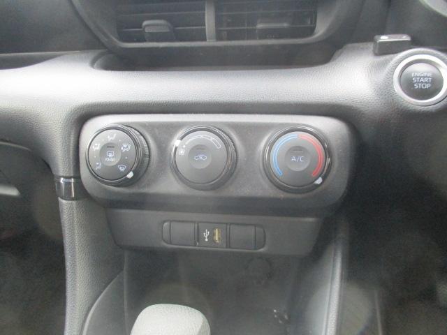 ヤリス X ワンオーナー/ディスプレイオーディオナビ/全方位カメラ/BT/前後ドラレコ/スマートキー/プッシュスタート/セーフティセンス/衝突軽減ブレーキ/レーンアシスト/オートハイビーム/前後ソナー/(24枚目)