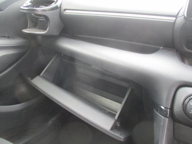 ヤリス X ワンオーナー/ディスプレイオーディオナビ/全方位カメラ/BT/前後ドラレコ/スマートキー/プッシュスタート/セーフティセンス/衝突軽減ブレーキ/レーンアシスト/オートハイビーム/前後ソナー/(29枚目)