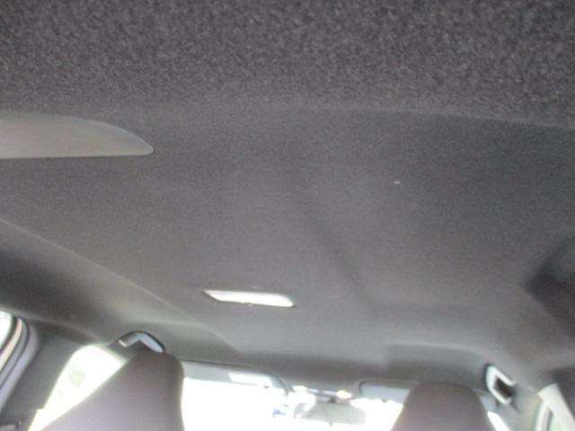 ヤリス X ワンオーナー/ディスプレイオーディオナビ/全方位カメラ/BT/前後ドラレコ/スマートキー/プッシュスタート/セーフティセンス/衝突軽減ブレーキ/レーンアシスト/オートハイビーム/前後ソナー/(41枚目)