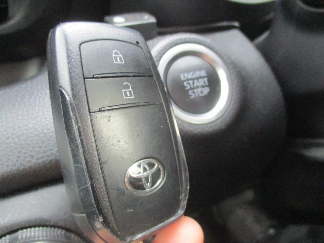 ヤリス X ワンオーナー/ディスプレイオーディオナビ/全方位カメラ/BT/前後ドラレコ/スマートキー/プッシュスタート/セーフティセンス/衝突軽減ブレーキ/レーンアシスト/オートハイビーム/前後ソナー/(44枚目)