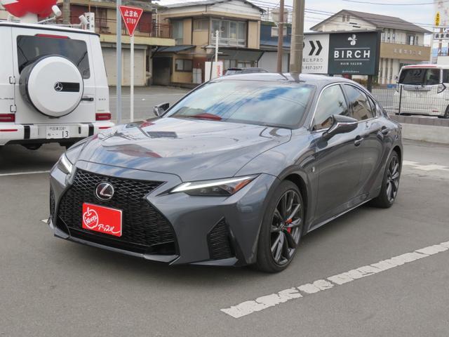 ＩＳ ＩＳ３００　Ｆスポーツ　純正ナビ・ＴＶ・全周囲カメラ・オレンジキャリパー・１９ＡＷ・赤革シート・シートヒーター・ＬＥＤライト・ステアリングヒーター・レーダークルーズ・コーナーセンサー・レクサスセーフティシステム・ＢＳＭ（5枚目）