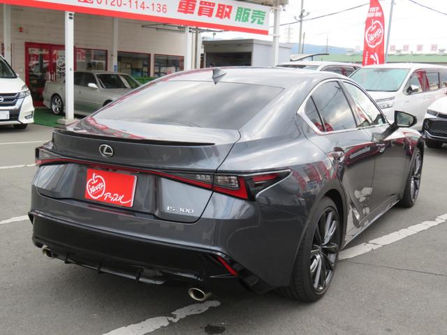 ＩＳ ＩＳ３００　Ｆスポーツ　純正ナビ・ＴＶ・全周囲カメラ・オレンジキャリパー・１９ＡＷ・赤革シート・シートヒーター・ＬＥＤライト・ステアリングヒーター・レーダークルーズ・コーナーセンサー・レクサスセーフティシステム・ＢＳＭ（8枚目）