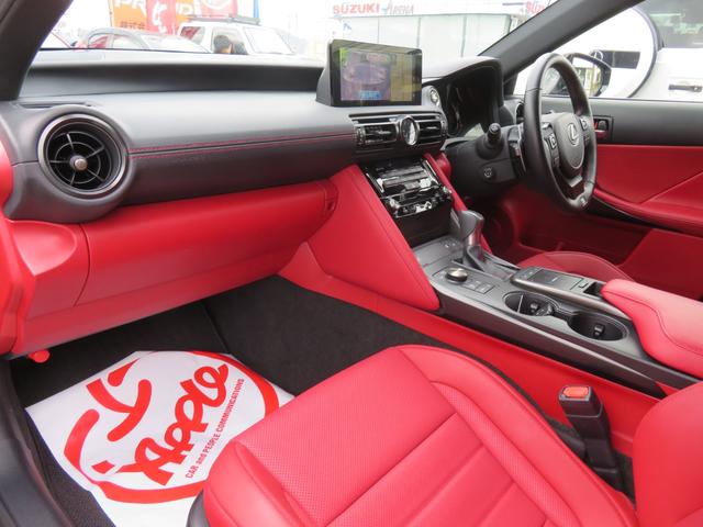 ＩＳ ＩＳ３００　Ｆスポーツ　純正ナビ・ＴＶ・全周囲カメラ・オレンジキャリパー・１９ＡＷ・赤革シート・シートヒーター・ＬＥＤライト・ステアリングヒーター・レーダークルーズ・コーナーセンサー・レクサスセーフティシステム・ＢＳＭ（16枚目）