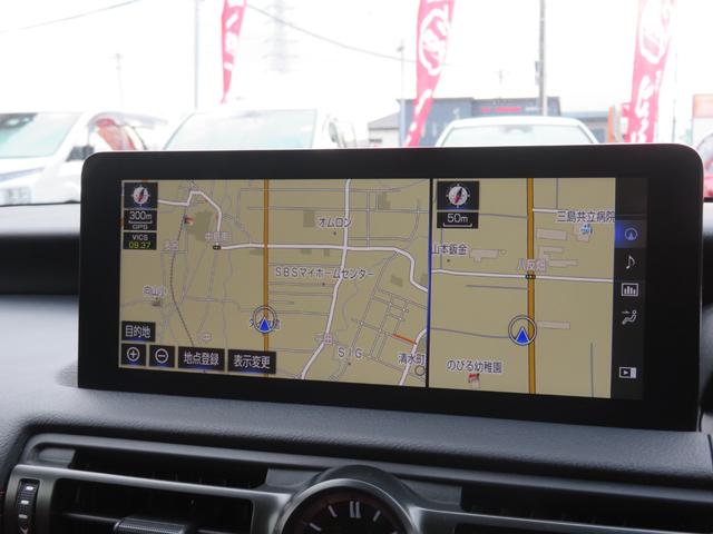 ＩＳ ＩＳ３００　Ｆスポーツ　純正ナビ・ＴＶ・全周囲カメラ・オレンジキャリパー・１９ＡＷ・赤革シート・シートヒーター・ＬＥＤライト・ステアリングヒーター・レーダークルーズ・コーナーセンサー・レクサスセーフティシステム・ＢＳＭ（36枚目）