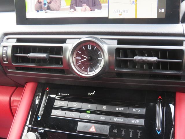 ＩＳ ＩＳ３００　Ｆスポーツ　純正ナビ・ＴＶ・全周囲カメラ・オレンジキャリパー・１９ＡＷ・赤革シート・シートヒーター・ＬＥＤライト・ステアリングヒーター・レーダークルーズ・コーナーセンサー・レクサスセーフティシステム・ＢＳＭ（43枚目）