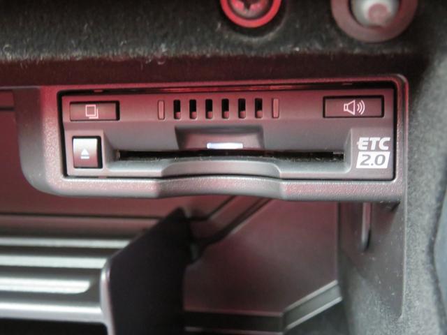 ＩＳ ＩＳ３００　Ｆスポーツ　純正ナビ・ＴＶ・全周囲カメラ・オレンジキャリパー・１９ＡＷ・赤革シート・シートヒーター・ＬＥＤライト・ステアリングヒーター・レーダークルーズ・コーナーセンサー・レクサスセーフティシステム・ＢＳＭ（44枚目）