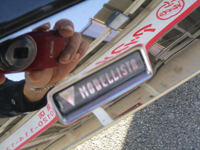 ヴェルファイア ２．５Ｚ　Ｇエディション　１オーナー　サンルーフ　モデリスタエアロ・マフラー　アルパイン１１型ナビ　Ｂカメラ　ＤＴＶ　ＢＴ　フリップダウンモニター　革シートエアコン　両側パワースライド　パワーバックドア　ＬＥＤライト　ＥＴＣ（12枚目）