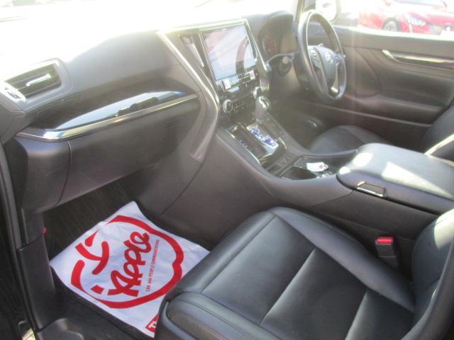 ヴェルファイア ２．５Ｚ　Ｇエディション　１オーナー　サンルーフ　モデリスタエアロ・マフラー　アルパイン１１型ナビ　Ｂカメラ　ＤＴＶ　ＢＴ　フリップダウンモニター　革シートエアコン　両側パワースライド　パワーバックドア　ＬＥＤライト　ＥＴＣ（29枚目）