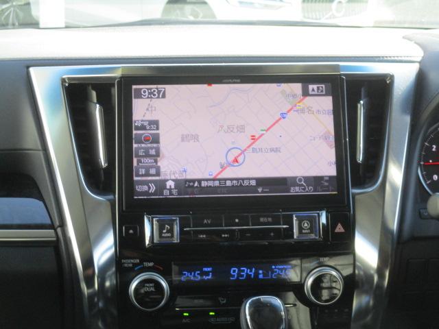 ヴェルファイア ２．５Ｚ　Ｇエディション　１オーナー　サンルーフ　モデリスタエアロ・マフラー　アルパイン１１型ナビ　Ｂカメラ　ＤＴＶ　ＢＴ　フリップダウンモニター　革シートエアコン　両側パワースライド　パワーバックドア　ＬＥＤライト　ＥＴＣ（36枚目）