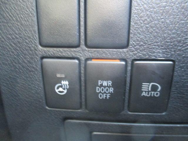 ヴェルファイア ２．５Ｚ　Ｇエディション　１オーナー　サンルーフ　モデリスタエアロ・マフラー　アルパイン１１型ナビ　Ｂカメラ　ＤＴＶ　ＢＴ　フリップダウンモニター　革シートエアコン　両側パワースライド　パワーバックドア　ＬＥＤライト　ＥＴＣ（41枚目）