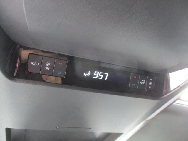 アルファード Ｚ　ナビ　全方位カメラ　ＤＴＶ　ＢＴ　フリップダウンモニター　三眼ＬＥＤ　革ベンチレーション　トヨタチームメイト　ユニバーサルステップ　左右独立ムーンルーフ　セーフティセンス　ＡＣＣ　デジタルミラー（25枚目）