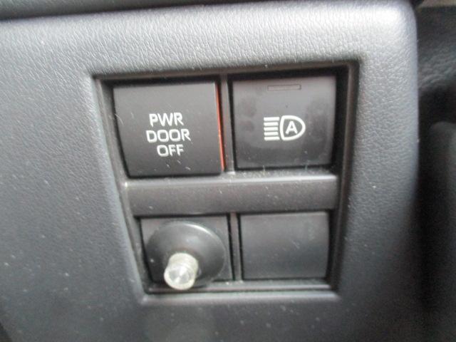 アルファード Ｚ　ナビ　全方位カメラ　ＤＴＶ　ＢＴ　フリップダウンモニター　三眼ＬＥＤ　革ベンチレーション　トヨタチームメイト　ユニバーサルステップ　左右独立ムーンルーフ　セーフティセンス　ＡＣＣ　デジタルミラー（41枚目）