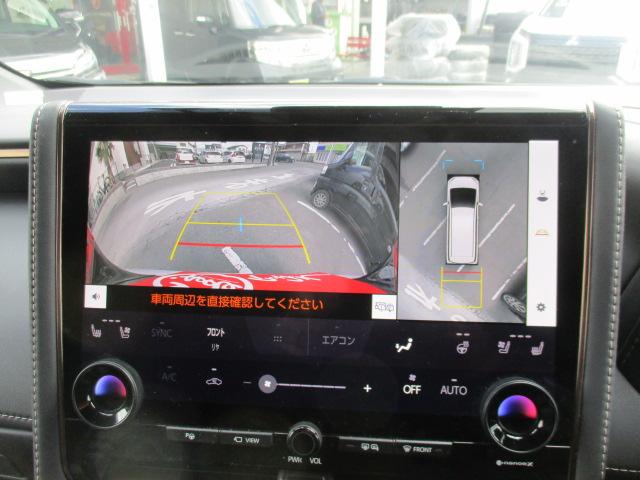 アルファード Ｚ　ナビ　全方位カメラ　ＤＴＶ　ＢＴ　フリップダウンモニター　三眼ＬＥＤ　革ベンチレーション　トヨタチームメイト　ユニバーサルステップ　左右独立ムーンルーフ　セーフティセンス　ＡＣＣ　デジタルミラー（48枚目）