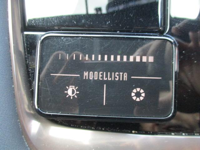 アルファード Ｚ　ナビ　全方位カメラ　ＤＴＶ　ＢＴ　フリップダウンモニター　三眼ＬＥＤ　革ベンチレーション　トヨタチームメイト　ユニバーサルステップ　左右独立ムーンルーフ　セーフティセンス　ＡＣＣ　デジタルミラー（54枚目）