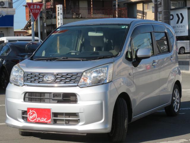 ムーヴ Ｘ　ＳＡ　ワンオーナー／スマートアシスト／純正ＳＤナビ／フルセグ／ＢＴ／ＤＶＤ再生／スマートキー／オートエアコン／純正１４インチアルミ／（4枚目）