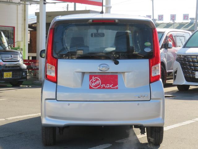 ムーヴ Ｘ　ＳＡ　ワンオーナー／スマートアシスト／純正ＳＤナビ／フルセグ／ＢＴ／ＤＶＤ再生／スマートキー／オートエアコン／純正１４インチアルミ／（7枚目）