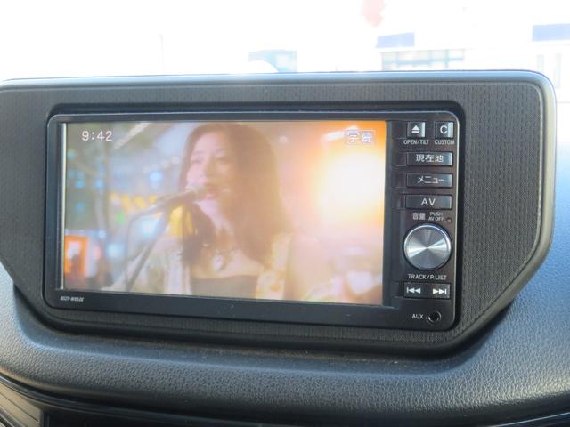 ムーヴ Ｘ　ＳＡ　ワンオーナー／スマートアシスト／純正ＳＤナビ／フルセグ／ＢＴ／ＤＶＤ再生／スマートキー／オートエアコン／純正１４インチアルミ／（12枚目）