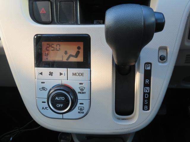 ムーヴ Ｘ　ＳＡ　ワンオーナー／スマートアシスト／純正ＳＤナビ／フルセグ／ＢＴ／ＤＶＤ再生／スマートキー／オートエアコン／純正１４インチアルミ／（15枚目）