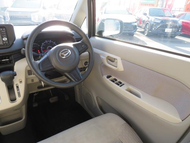 ムーヴ Ｘ　ＳＡ　ワンオーナー／スマートアシスト／純正ＳＤナビ／フルセグ／ＢＴ／ＤＶＤ再生／スマートキー／オートエアコン／純正１４インチアルミ／（17枚目）