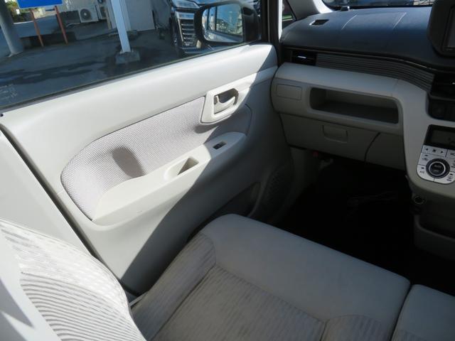 ムーヴ Ｘ　ＳＡ　ワンオーナー／スマートアシスト／純正ＳＤナビ／フルセグ／ＢＴ／ＤＶＤ再生／スマートキー／オートエアコン／純正１４インチアルミ／（18枚目）