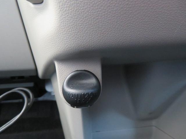 ムーヴ Ｘ　ＳＡ　ワンオーナー／スマートアシスト／純正ＳＤナビ／フルセグ／ＢＴ／ＤＶＤ再生／スマートキー／オートエアコン／純正１４インチアルミ／（19枚目）