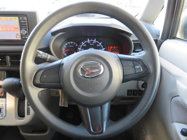 ムーヴ Ｘ　ＳＡ　ワンオーナー／スマートアシスト／純正ＳＤナビ／フルセグ／ＢＴ／ＤＶＤ再生／スマートキー／オートエアコン／純正１４インチアルミ／（21枚目）