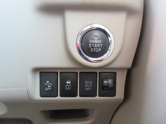 ムーヴ Ｘ　ＳＡ　ワンオーナー／スマートアシスト／純正ＳＤナビ／フルセグ／ＢＴ／ＤＶＤ再生／スマートキー／オートエアコン／純正１４インチアルミ／（23枚目）