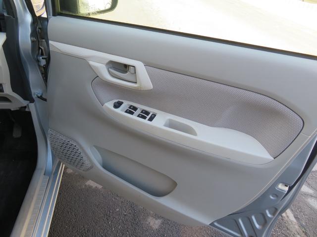 ムーヴ Ｘ　ＳＡ　ワンオーナー／スマートアシスト／純正ＳＤナビ／フルセグ／ＢＴ／ＤＶＤ再生／スマートキー／オートエアコン／純正１４インチアルミ／（26枚目）