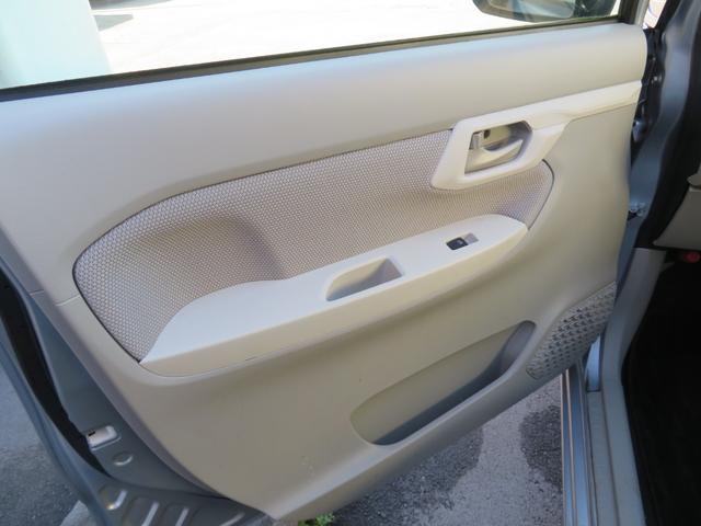 ムーヴ Ｘ　ＳＡ　ワンオーナー／スマートアシスト／純正ＳＤナビ／フルセグ／ＢＴ／ＤＶＤ再生／スマートキー／オートエアコン／純正１４インチアルミ／（28枚目）