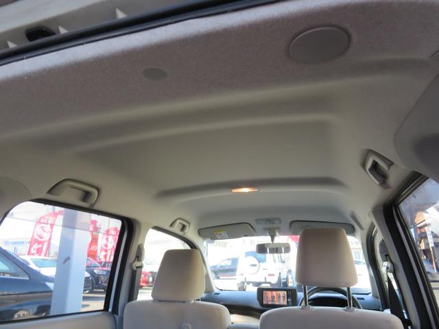 ムーヴ Ｘ　ＳＡ　ワンオーナー／スマートアシスト／純正ＳＤナビ／フルセグ／ＢＴ／ＤＶＤ再生／スマートキー／オートエアコン／純正１４インチアルミ／（35枚目）