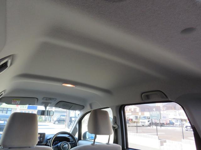 ムーヴ Ｘ　ＳＡ　ワンオーナー／スマートアシスト／純正ＳＤナビ／フルセグ／ＢＴ／ＤＶＤ再生／スマートキー／オートエアコン／純正１４インチアルミ／（36枚目）