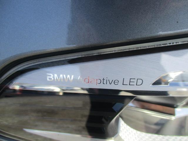 ５シリーズ ５２３ｄ　ｘＤｒｉｖｅツーリング　Ｍスピリット　５２３ｄ　ｘＤｒｉｖｅツーリング　Ｍスピリット（５名）　１オーナー　ナビ　全方位カメラ　ＤＴＶ　ＢＴ　ＬＥＤライト　インテリジェントセーフティ　レーダークルーズ　パワートランク　ＨＵＤ　ＥＴＣ（13枚目）