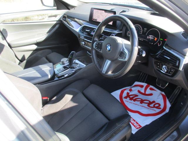 ５シリーズ ５２３ｄ　ｘＤｒｉｖｅツーリング　Ｍスピリット　５２３ｄ　ｘＤｒｉｖｅツーリング　Ｍスピリット（５名）　１オーナー　ナビ　全方位カメラ　ＤＴＶ　ＢＴ　ＬＥＤライト　インテリジェントセーフティ　レーダークルーズ　パワートランク　ＨＵＤ　ＥＴＣ（17枚目）